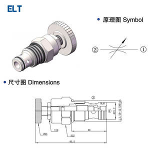 Válvula Hidráulica de Cartucho NV2-12, Válvula de Control de Flujo Ajustable Roscada de Una Vía/Dos Vías para Excavadoras y Bulldozers - Product Image 4