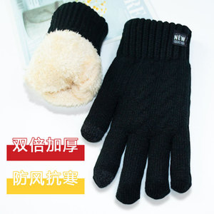 Nana – gants tricotés pour hommes, double couche, doublure polaire, épais, chauds, compatibles avec les écrans tactiles, pour le cyclisme, la livraison et les services à emporter - Product Image 1