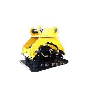 Excavator Flat Vibrating Rammer Ramming Machine Excavator Hydraulic Vibrating Tamper <b>Foundation</b> Loose Soil Pavement Compactor - Product Image 5