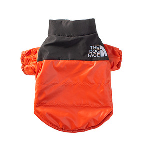 Küçük Köpekler İçin Çok Satan Kalınlaştırılmış Pamuklu Polar Astarlı Günlük Kışlık Kıyafet - Product Image 5