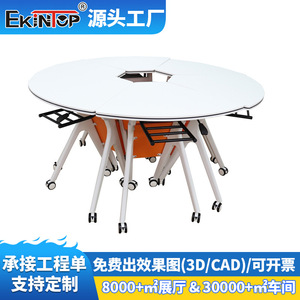 Mesa de conferencias plegable Ekintop 1200Wx500Dx750H móvil con ruedas para uso en reuniones y capacitación - Product Image 5