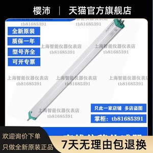 Sensor de <span class=keywords><strong>Jeffrey</strong></span> original de la marca, de la marca <span class=keywords><strong>Jeffrey</strong></span>, de la marca <span class=keywords><strong>Jeffrey</strong></span>, de la marca, de la marca <span class=keywords><strong>Jeffrey</strong></span> - Product Image 1
