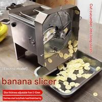 Volledig Automatische Bananen Snijmachine Klaar voor Verzending Elektrische Plantain Snijder 110-240V voor Chips Bedrijven