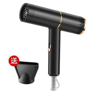 Tiktok Hot Hair Styling Tools Salon <span class=keywords><strong>Nural</strong></span> Secador de pelo Care Styler Case <span class=keywords><strong>para</strong></span> secador de pelo - Product Image 4