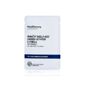 Mascarilla Facial Meditherapy Wrinkle Fit, Fórmula K-Beauty Antiarrugas, Para Todo Tipo de Piel - Product Image 2