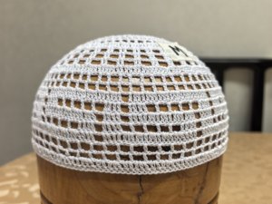 Chapeau brodé au crochet en <span class=keywords><strong>coton</strong></span> pur <span class=keywords><strong>DMC</strong></span> tissé à la main, unisexe, blanc, pour voyage, plage, sport, décontracté, cadeau islamique - Product Image 5