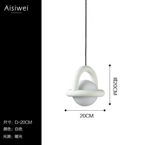 Lámpara de Araña Esférica de Estilo Nórdico Minimalista Moderno de Diseñador Danés, Lámpara Creativa para Balcón, Entrada, Dormitorio Principal, Lámpara de Noche - Product Image 4