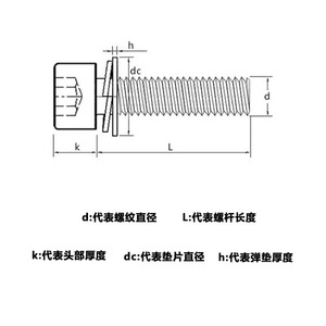 304M3M4M5M6M10 - Product Image 5