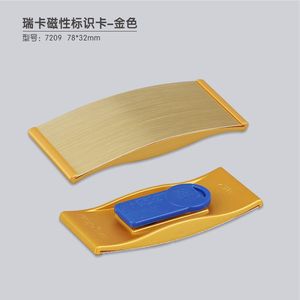 Gặt hái Tên doanh nghiệp tag/ID huy hiệu cá nhân-Laser khắc, sao lưu từ Trống Loại Tên huy hiệu - Product Image 6