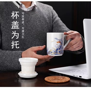 Hot-bán thịt cừu chất béo cốc ngọc mờ sứ nồi với Infuser Hộp quà tặng gói Ly Trắng - Product Image 5