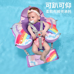 ห่วงยางว่ายน้ำสำหรับเด็กทารก Swimbobo แบบไม่ต้องสูบลม พร้อมหลังคา สำหรับเด็กอายุ 6-24 เดือน ใช้ในสระน้ำ - Product Image 3