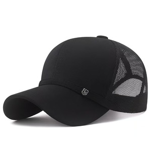 Sombrero de papá personalizado Desarrollo de nuevos productos Tela impermeable y etiqueta de metal Gorra de béisbol de estilo vanguardista de moda - Product Image 3