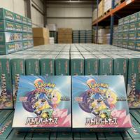 Vente en gros de cartes Pokémon authentiques - Partenaires de combat (Sv9) - Boîtes de boosters - Version japonaise - Collection de cartes à collectionner PTCG
