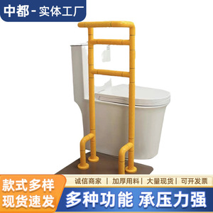 Accessible Toilet <b>Grab</b> <b>Bar</b> Height Adjustable Stainless Steel Bedside Support Rail For Bathroom Safety Assistance - Product Image 3