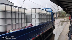 Émulsion de copolymère d'acrylate de fluorure pour <span class=keywords><strong>vernis</strong></span> de surimpression - Product Image 6