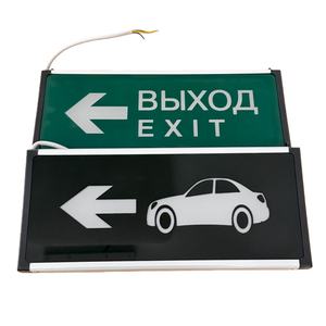 जुनान रिचार्जेबल इनडोर होटल कार्यालय से बाहर निकलने के लिए संकेतक उच्च चमक लैंप मॉल सीढ़ी बेसमेंट कार आपातकालीन रोशनी - Product Image 3