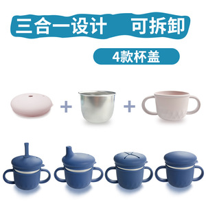 Gobelet d'apprentissage en silicone pour bébé 250 ml avec paille et couvercle pour enfants de 6 mois et plus - Product Image 5