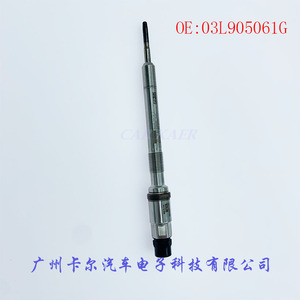 Diesel Engine Glow <b>Plug</b> 03L905061G For Diesel Vehicles Auto Parts <b>Replacement</b> Repair Use - Product Image 3