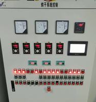 120kg/u Refractievensterdroger Tandwielpomp SUS304/SUS316 Materiaal Laagtemperatuur Droogtechnologie Voedselverwerking CIP