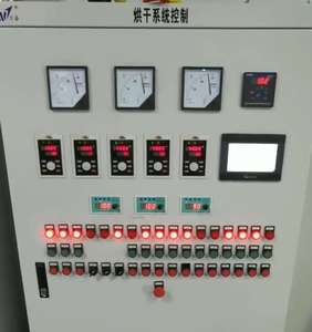 Sécheur <span class=keywords><strong>à</strong></span> fenêtre <span class=keywords><strong>à</strong></span> réfraction 120 kg/h avec <span class=keywords><strong>pompe</strong></span> <span class=keywords><strong>à</strong></span> engrenages, matériau SUS304/SUS316, technologie de séchage <span class=keywords><strong>à</strong></span> basse température pour la transformation alimentaire CIP - Product Image 2