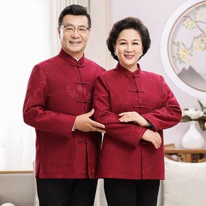 Traje de otoño de manga larga estilo Tang para hombre, ideal para el cumpleaños de padres de mediana edad y mayores, o como atuendo de boda chino para papá, ropa de invierno. - Product Image 2