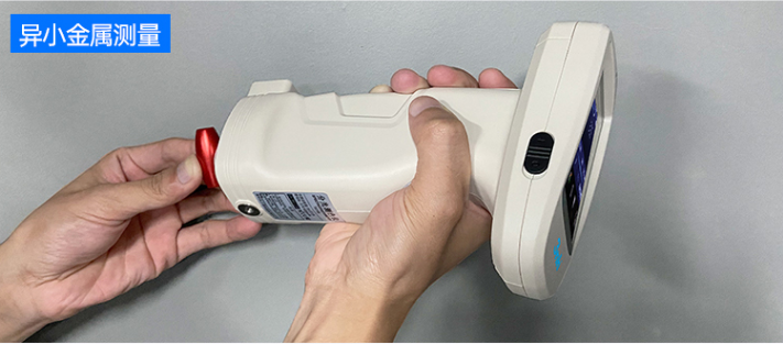 Handheld 8mm 4mm 1x3mm 3nh Spectrophotometer 5 Apertures Paint Color Meter