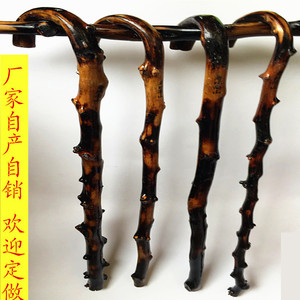 Bâton de marche en rotin naturel à base de plantes, épais, noir, 2,3-2,8 cm, pour personnes âgées, aide à la marche - Product Image 1