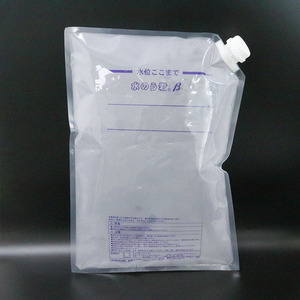 Bote plegable de alta calidad de 10L, venta al por mayor, bolsas de agua portátiles plegables para acampar, senderismo, Picnic, Viajes - Product Image 1