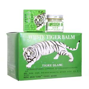 Crème de massage thaïlandaise Tiger Balm blanche 20g, gel <span class=keywords><strong>vert</strong></span>, certifiée CE, pour soulager les douleurs articulaires et rhumatismales, vente chaude - Product Image 5
