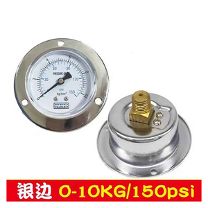 Otapur Antistatic Accessories Ion Air Bar OT6045 Pressure Regulating Valve Dust Collector Nozzle - Product Image 5