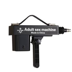 Juguete sexual totalmente automático, máquina de cañón telescópica y enchufable, masturbador de simulación, varilla vibratoria - Product Image 3