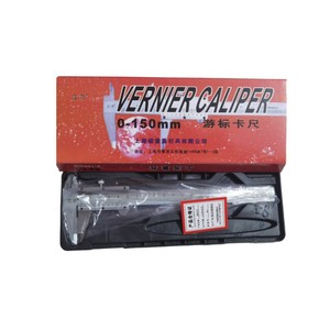 Calibrador Vernier de Shanghai Jiangren Machinery, 0-150 mm, Precisión de 0.02 mm, Herramienta de Medición de Acero Inoxidable - Product Image 4