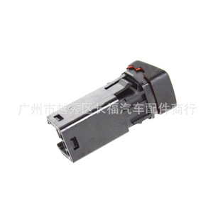Interruptor de luz de emergencia JX7T JX7T-13A350-AB para reemplazo en automóviles - Product Image 2