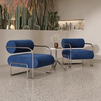 Fauteuil de salon STG Nordic Mid-century crème, fauteuil de détente en acier inoxydable, fauteuil simple pour balcon, hôtel, ou espace de loisirs