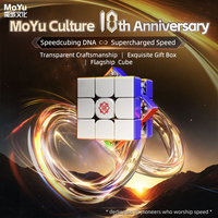 NOUVEAU MOYU Super Weilong V2 18e Anniversaire Edition AI 3x3 Maglev Magic Speed Cube Stickerless Fidget Toys Cubo Magico