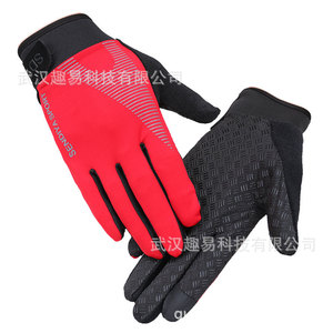 Outdoor Sports Running <b>Gloves</b> <b>Touchscreen</b> Compatible Thin Elastic Bicycle <b>Gloves</b> Unisex All Seasons - Product Image 2