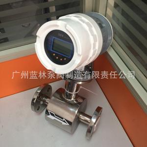 Débitmètre numérique LCD LS pour liquides, débitmètre gravitaire en laiton pour essence, kérosène, diesel - Connexion filetée OEM personnalisable - Product Image 3