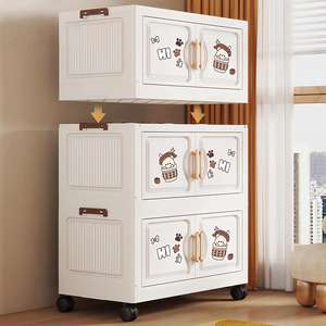 Armoire pliante en plastique à 3 couches avec impression de dessins animés pour chambre à coucher de bébé Armoire de rangement pliable pour vêtements - Product Image 4