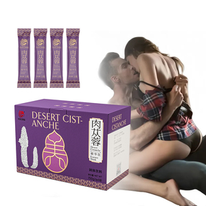 Cistanche miscelato alle erbe Anti-fatica bevanda senza zucchero essenza bevande integratori in scatola e bustina - Product Image 1