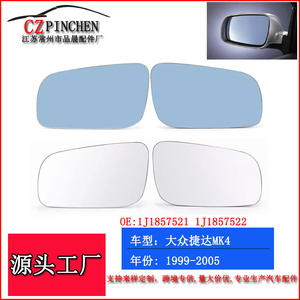 Cristal de espejo retrovisor Volkswagen con función de calefacción para Bora Jetta Mk4 Golf 4 Passat B5 lado izquierdo - Product Image 5