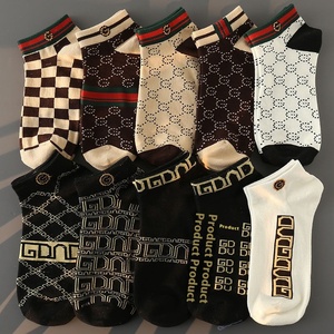 <span class=keywords><strong>Calcetines</strong></span> Cortos de Verano para <span class=keywords><strong>Hombre</strong></span>, <span class=keywords><strong>Finos</strong></span>, Antideslizantes, Resistentes al Olor, Absorbentes del Sudor, Casuales, Modernos y de Corte Bajo - Product Image 3