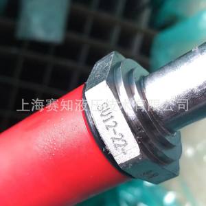 Válvula Solenoide Hydraforce Importada SV12-22, Válvula Hidráulica de Cartucho Roscado con Gran Disponibilidad en Stock - Product Image 3