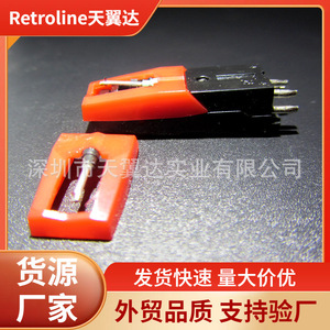 Cartucho de aguja para fonógrafo Retroline Sw-Ts004, accesorio de audio para tocadiscos vintage - Product Image 1