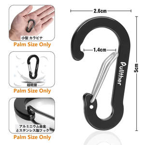 <span class=keywords><strong>Moschettone</strong></span> Pullther 5cm in Lega di Alluminio Multiuso per Campeggio, <span class=keywords><strong>Arrampicata</strong></span>, Portachiavi e Accessori da Pesca - Product Image 2
