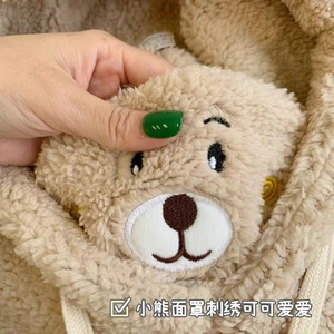 <b>Cute</b> <b>Bear</b> Scarf Hat Women Winter Plush Hooded Warm All In One Korean Style Off White Lamb Wool - Product Image 3
