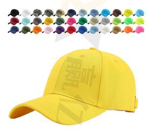 Échantillon Gratuit Casquette de Baseball Ajustable et Confortable pour l'Été, Nouvelle Collection Tendance, Idéale pour Têtes Larges et Visages Petits - Product Image 1