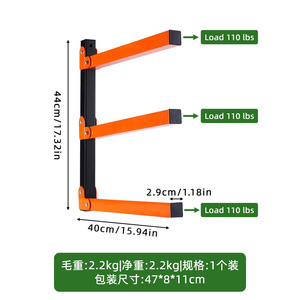 <b>Wall</b> <b>Mounted</b> Metal <b>Shelf</b> 3 Tier Adjustable Storage Rack For Firewood And Lumber Rectangle Shape - Product Image 3