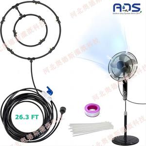 Ventilador de Nebulización con Tubo de Polietileno de 8 Metros para Jardín, Parque, Patio, Equipo de Refrigeración para Exteriores - Product Image 2