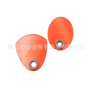 Gafas Protectoras para Máquina de Curado UV Dental, Protección Ocular, Consumibles Orales, L 64mm S 52mm - Product Image 5