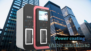 Đồng xu tiền giấy hoạt động 24 giờ tự dịch vụ tự động tinh khiết nước quả nước đá và nước máy bán hàng tự động cho nước uống - Product Image 6